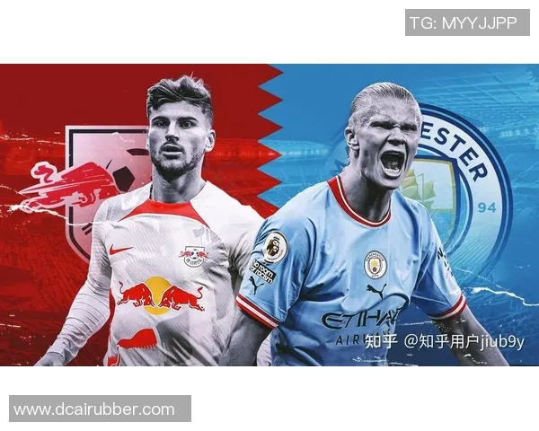 中超激战莱比锡大胜曼城点球大战瞬间点燃全场激情解析